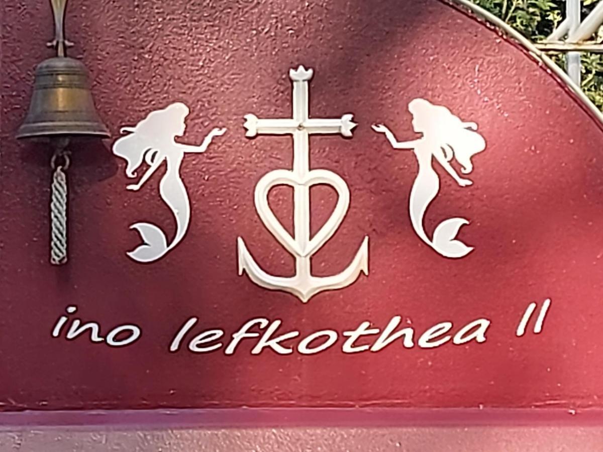 Peniche Ino Lefkothea II Chambre D'Hotes Dole Ngoại thất bức ảnh